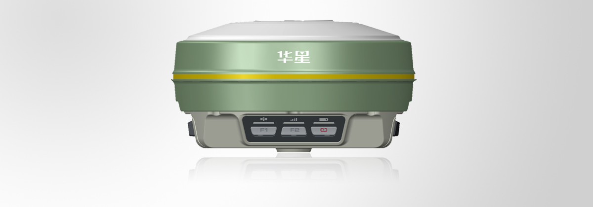 中海达-华星A10 RTK丈量系统 中海达-华星A10 RTK丈量系统