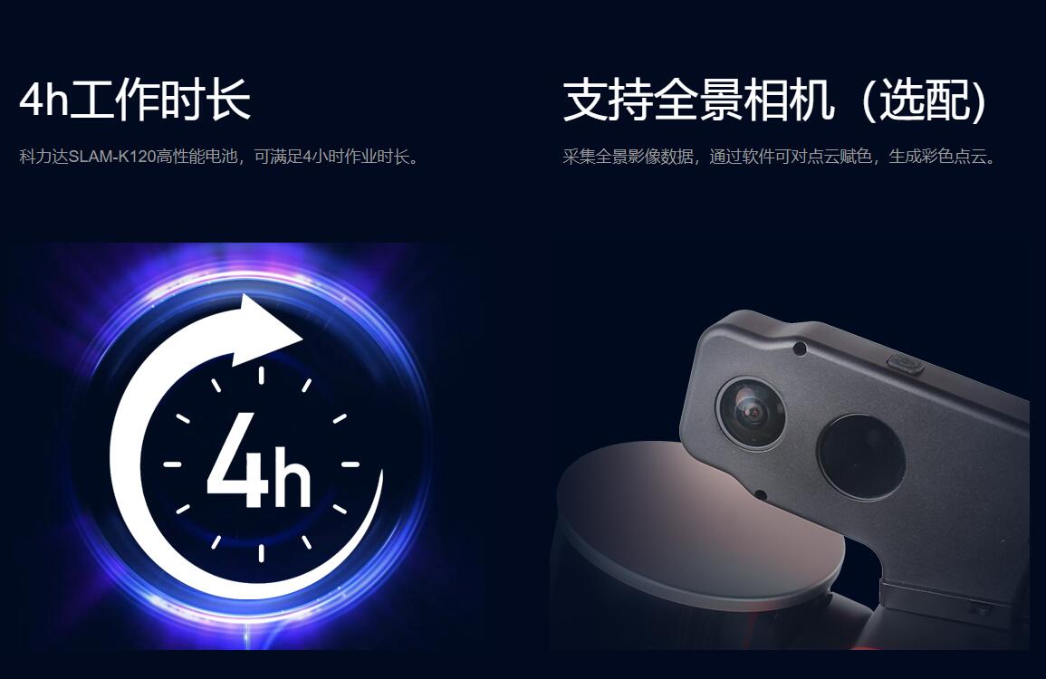 QQ截图20240428093846.jpg