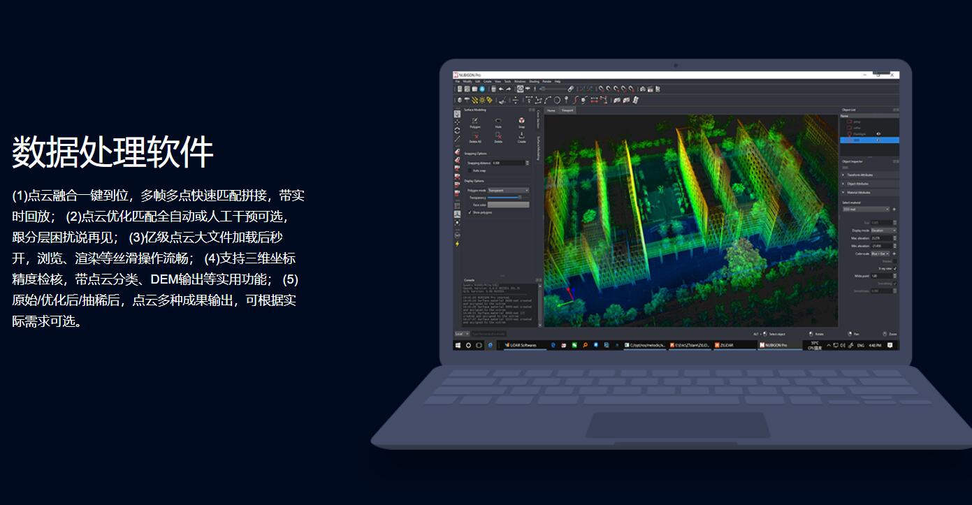 QQ截图20240428093917.jpg