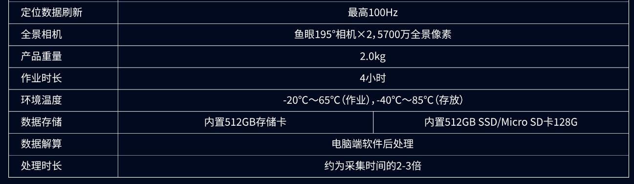 QQ截图20240428093949.jpg